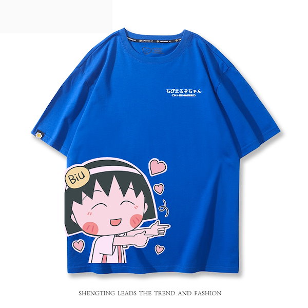 Qoo10] ちびまる子ちゃんtシャツ半袖男女夏新型周