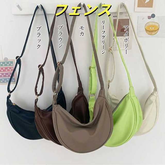 ショルダーバッグ ボディバッグ 合わせやすい bag 通勤 通学 軽量 バッグ 餃子 バッグバッグ 小物 ブランド雑貨 バッグ レディース