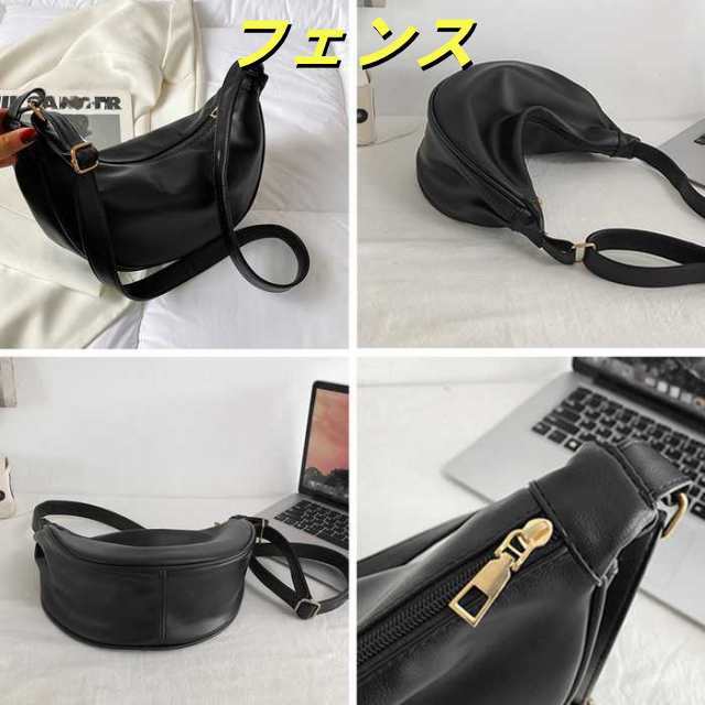 ショルダーバッグ ボディバッグ 合わせやすい bag 通勤 通学 軽量 バッグ 餃子 バッグバッグ 小物 ブランド雑貨 バッグ レディース