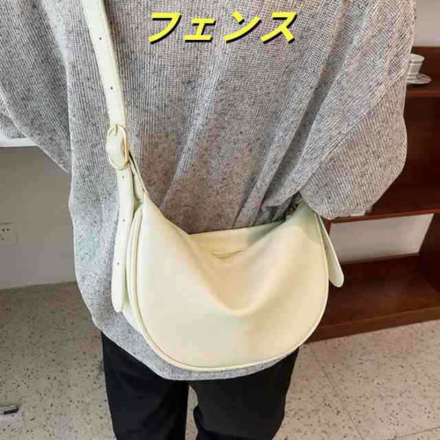ショルダーバッグ ボディバッグ 合わせやすい bag 通勤 通学 軽量 バッグ 餃子 バッグバッグ 小物 ブランド雑貨 バッグ レディース