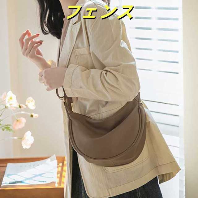 ショルダーバッグ ボディバッグ 合わせやすい bag 通勤 通学 軽量 バッグ 餃子 バッグバッグ 小物 ブランド雑貨 バッグ レディース