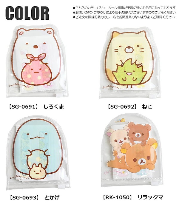 nico.様注文ページ niko niko様確認用 にこ様ご確認用 niko ◡̈ nikoさま