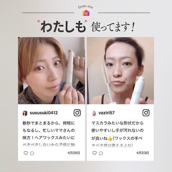 Qoo10] ポイントヘアブラシ ヘアケアブラシ 女性