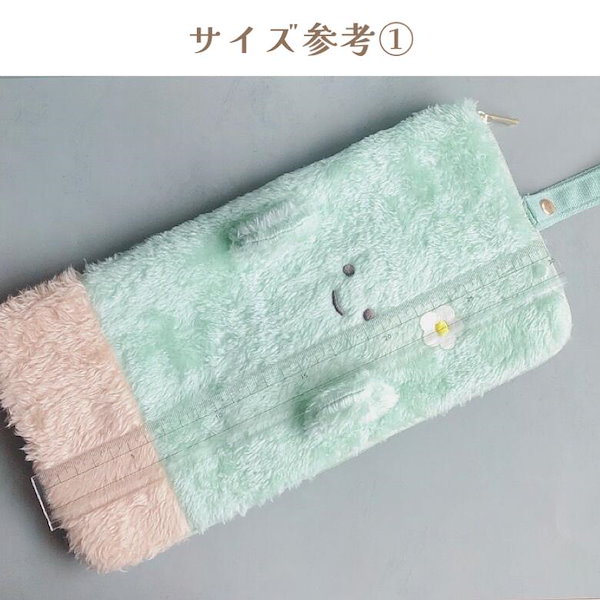 BAPEbabymilo あったかく mobile phoneBAGもこもこポーチ2点セット