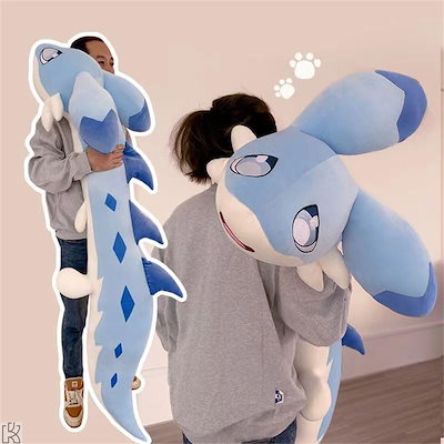 Qoo10] パルワールド オコチョ ぬいぐるみ 抱き : おもちゃ・知育
