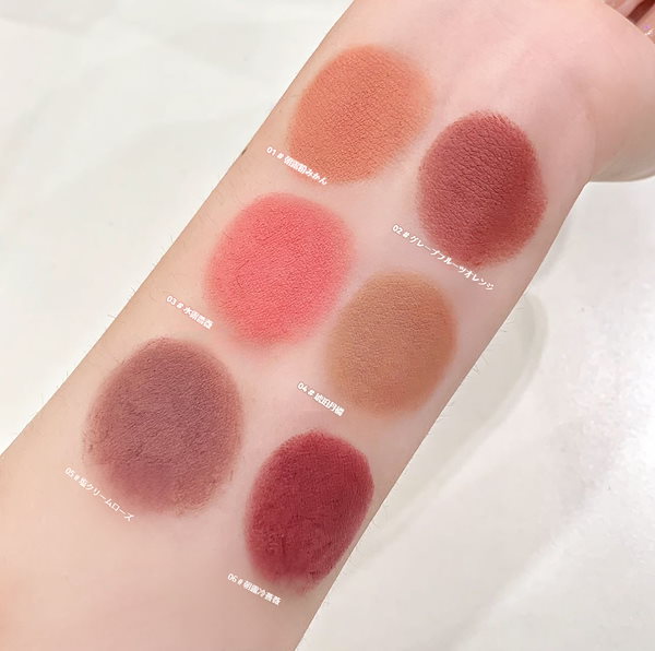 Qoo10] KEKE MOOD かわいいウサギ リップ マットリップ 泥