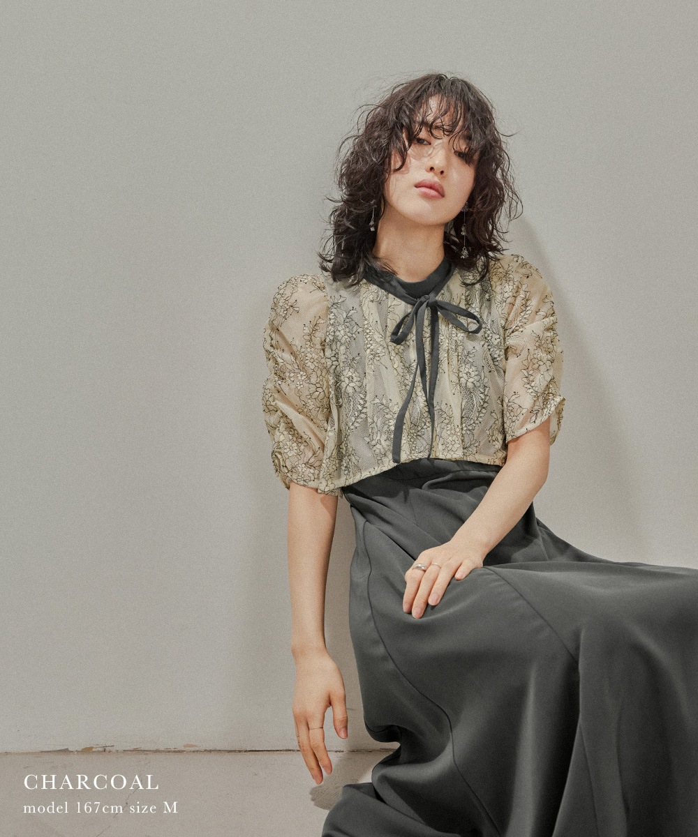 レースブラウスドッキングドレス パーティードレス 結婚式 ワンピース ハイネック リボン ボリューム袖 切り替え フレア フェミニン 可愛い お呼ばれ パーティー 二次会 披露宴 謝恩会 成人式 レースブラウスドッキングドレス パーティードレス 結婚式 ワンピース ハイネック リボン ボリューム袖 切り替え フレア フェミニン 可愛い お呼ばれ パーティー 二次会 披露宴 謝恩会 成人式