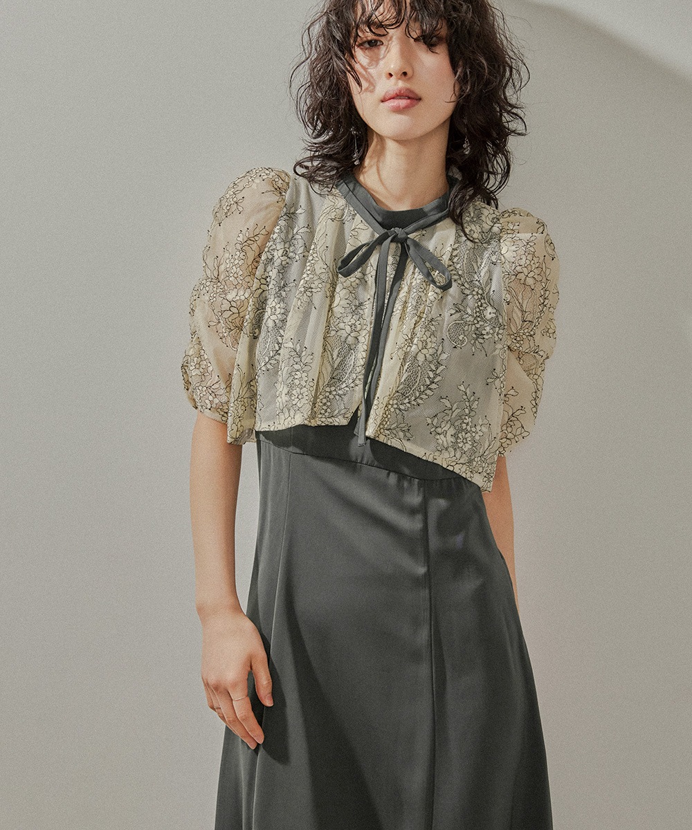 レースブラウスドッキングドレス パーティードレス 結婚式 ワンピース ハイネック リボン ボリューム袖 切り替え フレア フェミニン 可愛い お呼ばれ パーティー 二次会 披露宴 謝恩会 成人式 レースブラウスドッキングドレス パーティードレス 結婚式 ワンピース ハイネック リボン ボリューム袖 切り替え フレア フェミニン 可愛い お呼ばれ パーティー 二次会 披露宴 謝恩会 成人式