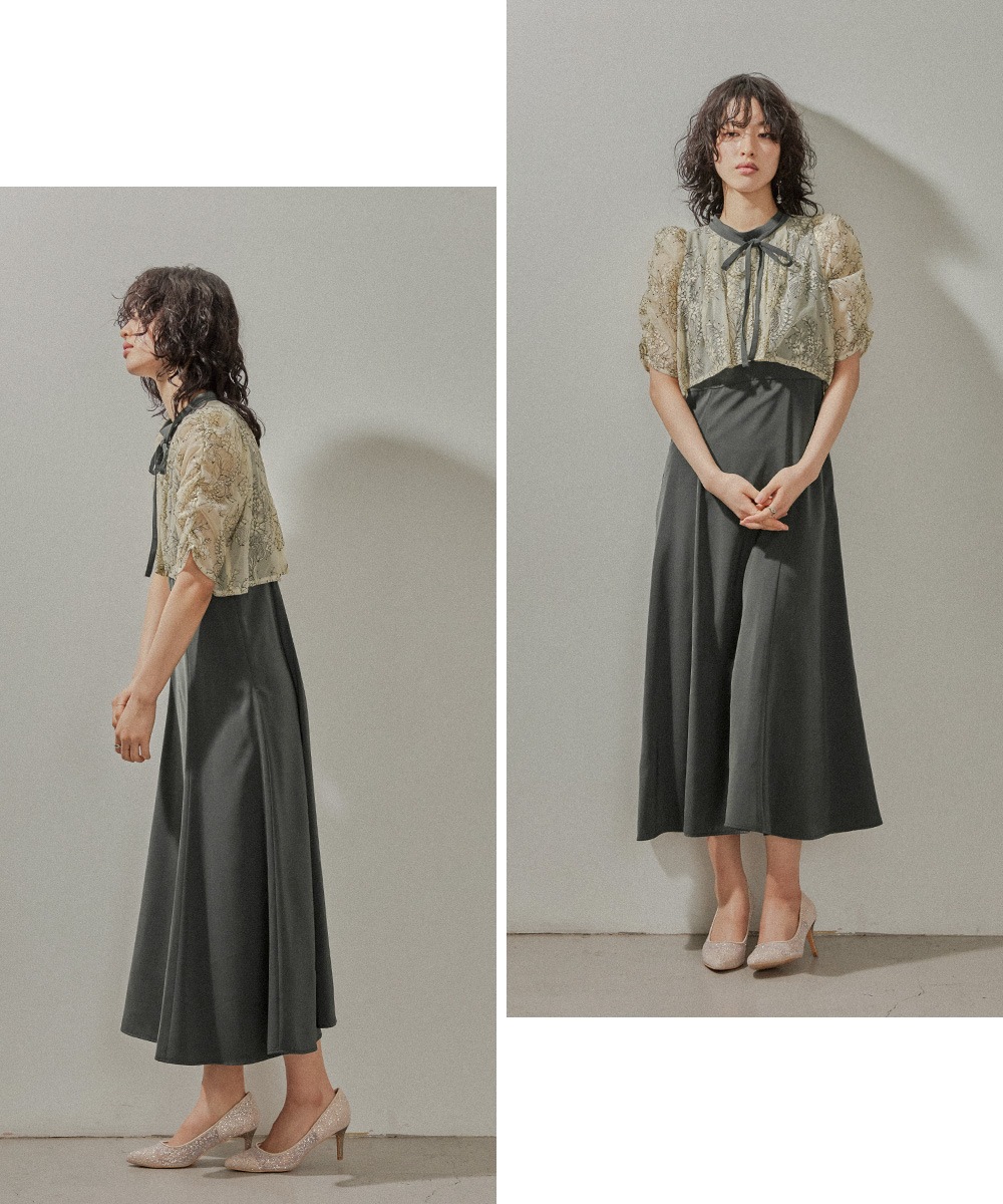 レースブラウスドッキングドレス パーティードレス 結婚式 ワンピース ハイネック リボン ボリューム袖 切り替え フレア フェミニン 可愛い お呼ばれ パーティー 二次会 披露宴 謝恩会 成人式 レースブラウスドッキングドレス パーティードレス 結婚式 ワンピース ハイネック リボン ボリューム袖 切り替え フレア フェミニン 可愛い お呼ばれ パーティー 二次会 披露宴 謝恩会 成人式