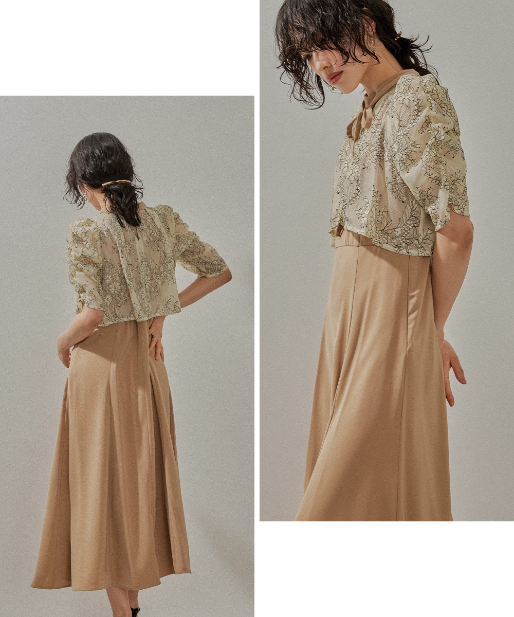 レースブラウスドッキングドレス パーティードレス 結婚式 ワンピース ハイネック リボン ボリューム袖 切り替え フレア フェミニン 可愛い お呼ばれ パーティー 二次会 披露宴 謝恩会 成人式 レースブラウスドッキングドレス パーティードレス 結婚式 ワンピース ハイネック リボン ボリューム袖 切り替え フレア フェミニン 可愛い お呼ばれ パーティー 二次会 披露宴 謝恩会 成人式