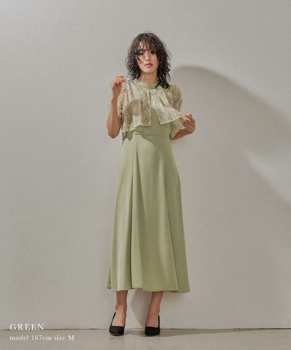 レースブラウスドッキングドレス パーティードレス 結婚式 ワンピース ハイネック リボン ボリューム袖 切り替え フレア フェミニン 可愛い お呼ばれ パーティー 二次会 披露宴 謝恩会 成人式 レースブラウスドッキングドレス パーティードレス 結婚式 ワンピース ハイネック リボン ボリューム袖 切り替え フレア フェミニン 可愛い お呼ばれ パーティー 二次会 披露宴 謝恩会 成人式