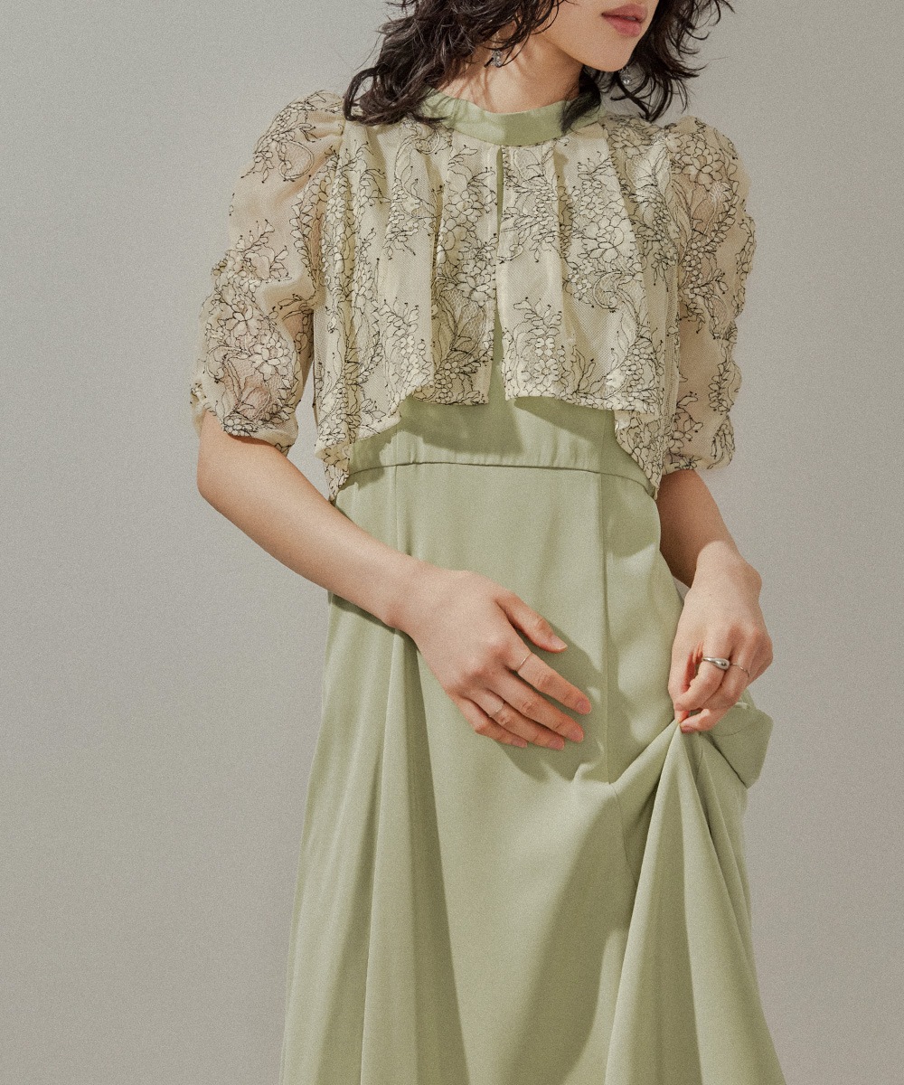 レースブラウスドッキングドレス パーティードレス 結婚式 ワンピース ハイネック リボン ボリューム袖 切り替え フレア フェミニン 可愛い お呼ばれ パーティー 二次会 披露宴 謝恩会 成人式 レースブラウスドッキングドレス パーティードレス 結婚式 ワンピース ハイネック リボン ボリューム袖 切り替え フレア フェミニン 可愛い お呼ばれ パーティー 二次会 披露宴 謝恩会 成人式