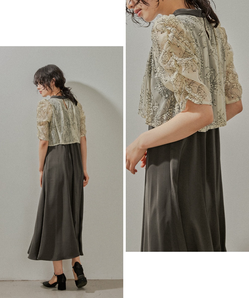 レースブラウスドッキングドレス パーティードレス 結婚式 ワンピース ハイネック リボン ボリューム袖 切り替え フレア フェミニン 可愛い お呼ばれ パーティー 二次会 披露宴 謝恩会 成人式 レースブラウスドッキングドレス パーティードレス 結婚式 ワンピース ハイネック リボン ボリューム袖 切り替え フレア フェミニン 可愛い お呼ばれ パーティー 二次会 披露宴 謝恩会 成人式