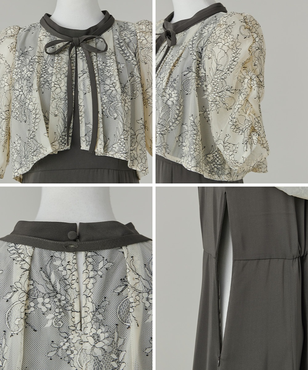 レースブラウスドッキングドレス パーティードレス 結婚式 ワンピース ハイネック リボン ボリューム袖 切り替え フレア フェミニン 可愛い お呼ばれ パーティー 二次会 披露宴 謝恩会 成人式 レースブラウスドッキングドレス パーティードレス 結婚式 ワンピース ハイネック リボン ボリューム袖 切り替え フレア フェミニン 可愛い お呼ばれ パーティー 二次会 披露宴 謝恩会 成人式