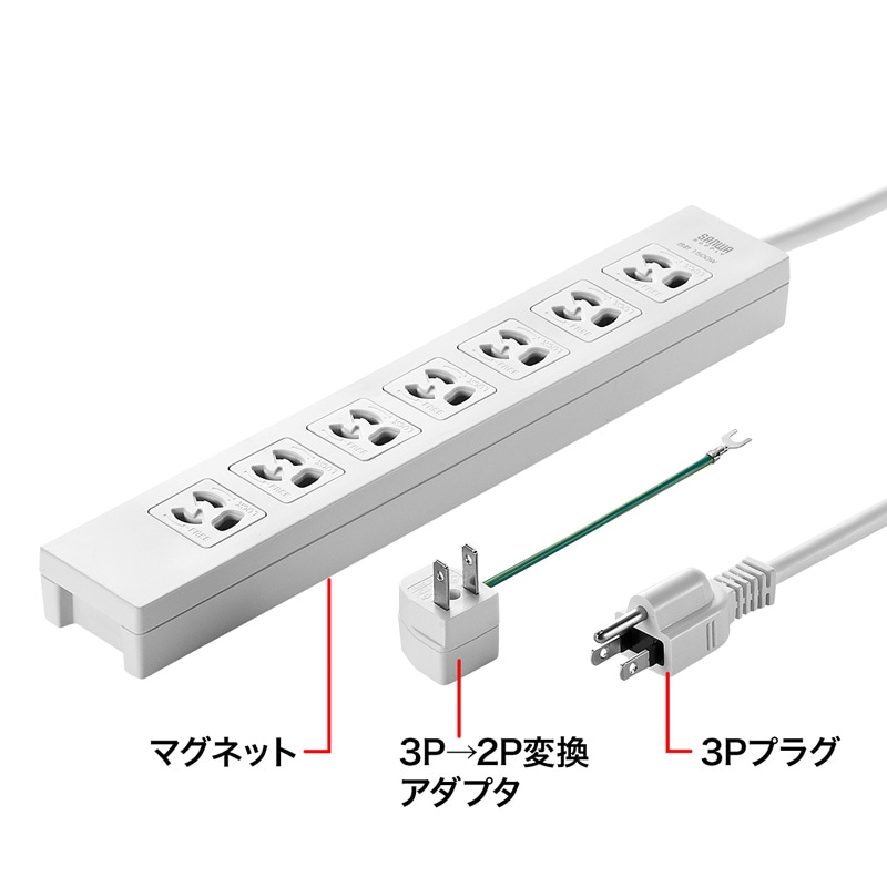 （まとめ買い）電源タップ 3P 7個口 5m TAP-F37-5AD [x3]