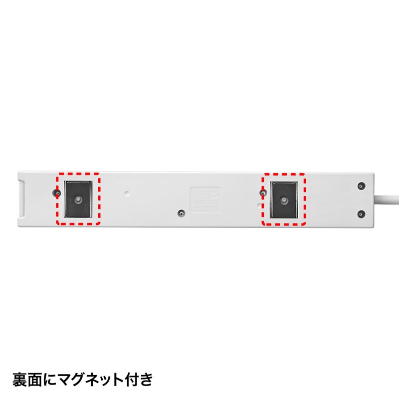 （まとめ買い）電源タップ 3P 7個口 5m TAP-F37-5AD [x3]
