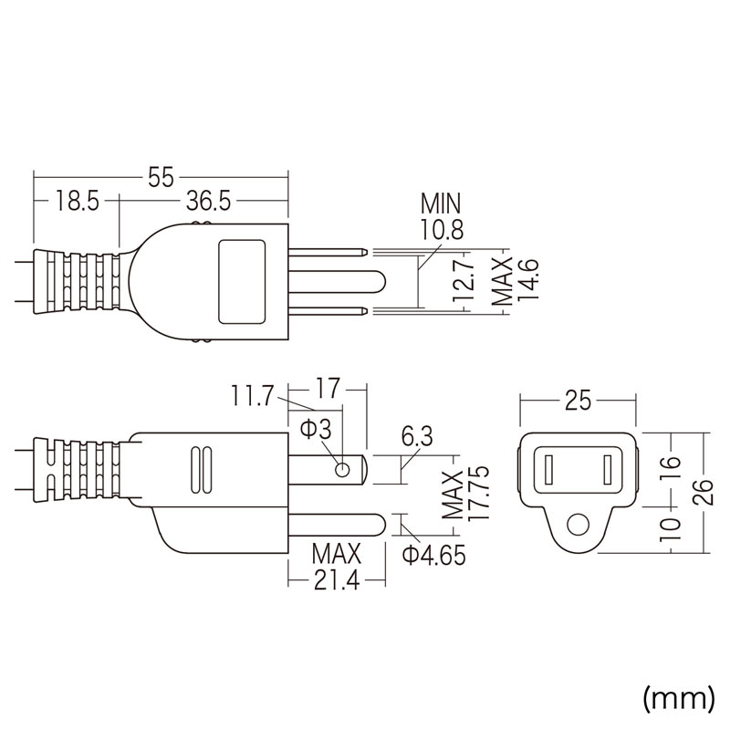 （まとめ買い）電源タップ 3P 7個口 5m TAP-F37-5AD [x3]