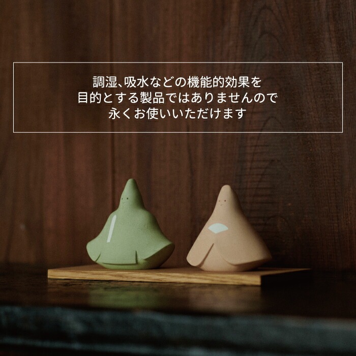 ひな人形 おひなさま 雛人形 コンパクト ヒナ 珪藻土 ひな祭り 雛祭 飾り 調湿 脱臭 自然素材 卓上 戸棚 小型 ミニサイズ 日本製 ナチュラル 天然素材 オブジェ インテリア雑貨 おしゃれ 置物