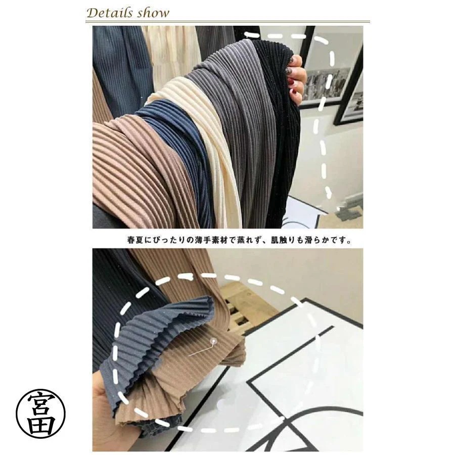 【超お得1つ買うと10個もらえる】裁断可 ワイドパンツ レディース ストレート ロングパンツ キラキラ 輝く ゆったり ウエストゴム 女性 カジュアルパンツ 春 夏 秋 長ズボン お洒 【超お得1つ買うと10個もらえる】裁断可 ワイドパンツ レディース ストレート ロングパンツ キラキラ 輝く ゆったり ウエストゴム 女性 カジュアルパンツ 春 夏 秋 長ズボン お洒