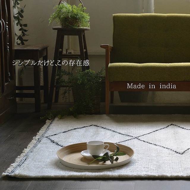 ラグ モロッカン モロッカン柄 ベニワレン モロッコ モロッコ柄 手織り 100x150 ラグ モロッカン モロッカン柄 ベニワレン モロッコ モロッコ柄 手織り 100x150