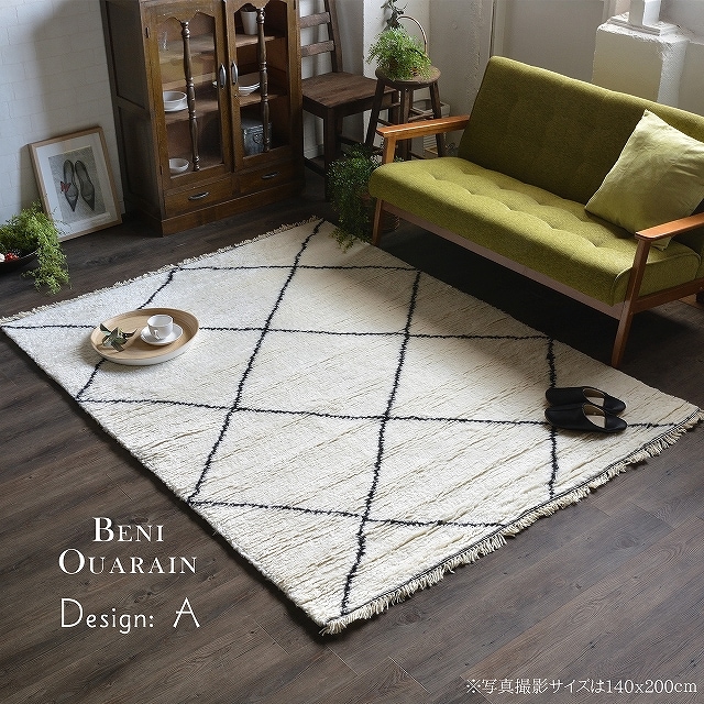 ラグ モロッカン モロッカン柄 ベニワレン モロッコ モロッコ柄 手織り 100x150 ラグ モロッカン モロッカン柄 ベニワレン モロッコ モロッコ柄 手織り 100x150