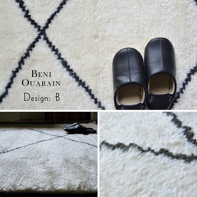 ラグ モロッカン モロッカン柄 ベニワレン モロッコ モロッコ柄 手織り 100x150 ラグ モロッカン モロッカン柄 ベニワレン モロッコ モロッコ柄 手織り 100x150