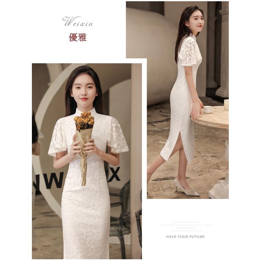 チャイナドレス ウェディングドレス 白 ホワイト スレンダー 高品質 チャイニーズカラー シンプル 無地 ワンピース 結婚式 二次会 海外挙式 ブライダルドレス 優