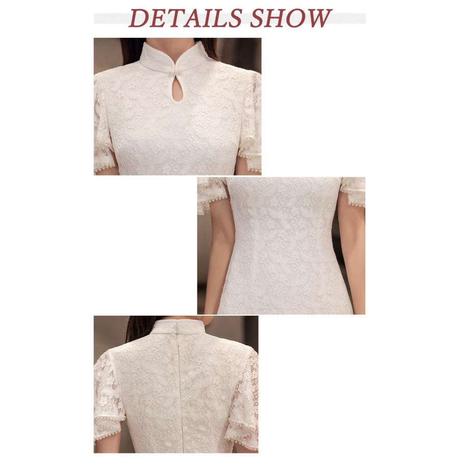 チャイナドレス ウェディングドレス 白 ホワイト スレンダー 高品質 チャイニーズカラー シンプル 無地 ワンピース 結婚式 二次会 海外挙式 ブライダルドレス 優