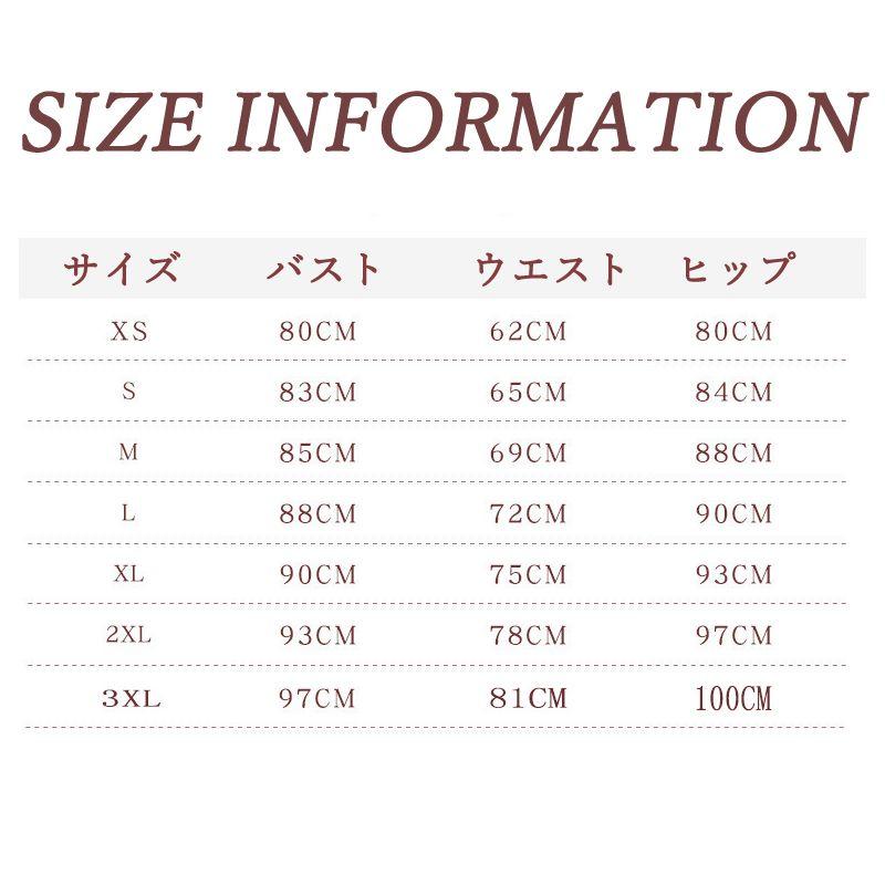 チャイナドレス ウェディングドレス 白 ホワイト スレンダー 高品質 チャイニーズカラー シンプル 無地 ワンピース 結婚式 二次会 海外挙式 ブライダルドレス 優