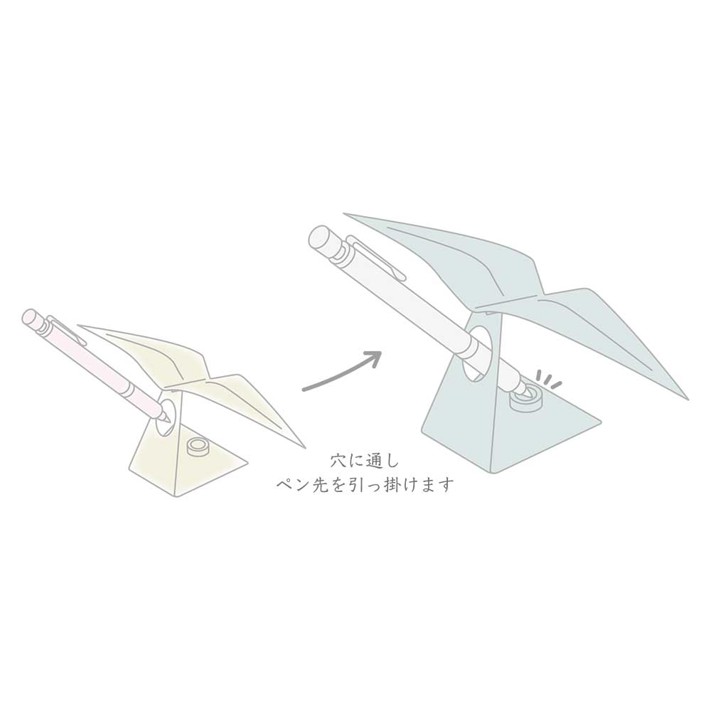 かねよし　paper crane 折り鶴のペンスタンド　金属製ペン立て　真鍮製　かねよし×共立女子大学コラボ作品『日本を贈る』
