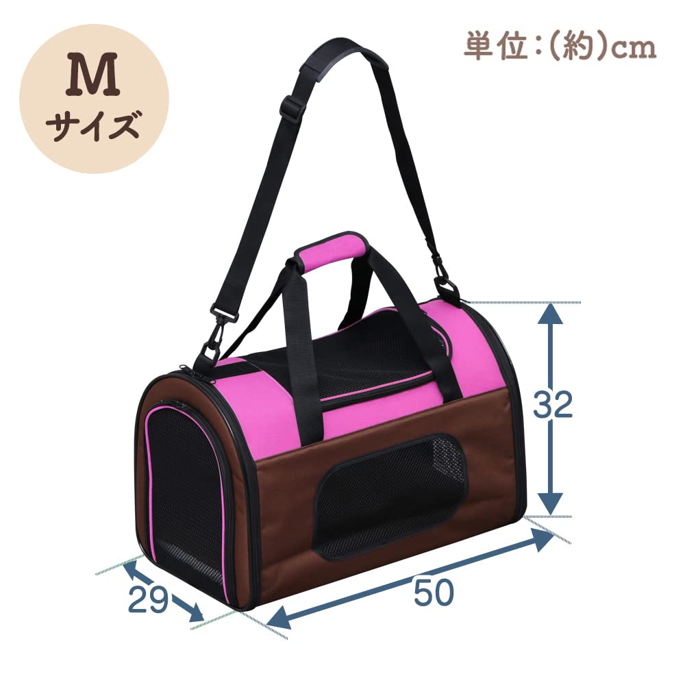 アイリスオーヤマ(IRIS OHYAMA) 犬 猫 キャリー 折りたたみ 収納付 シートベルト固定可 ブラウン 小型犬 Mサイズ アイリスオーヤマ(IRIS OHYAMA) 犬 猫 キャリー 折りたたみ 収納付 シートベルト固定可 ブラウン 小型犬 Mサイズ