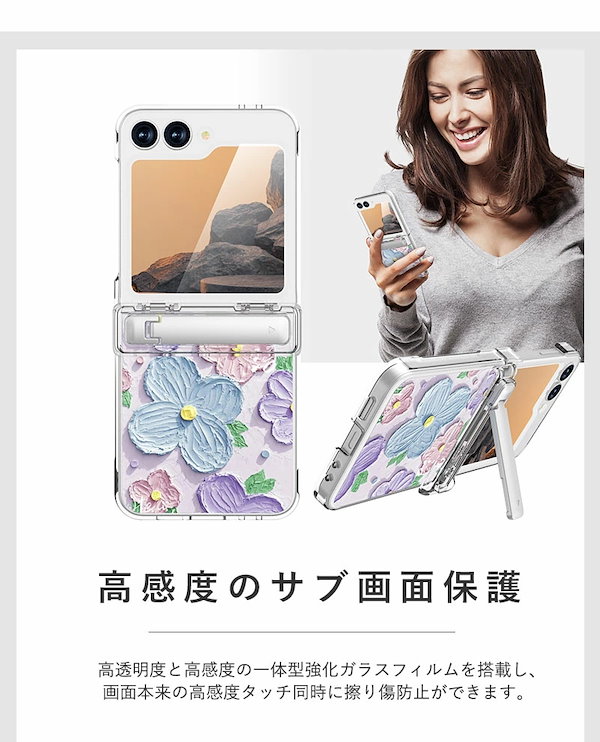 Qoo10] Galaxy Z Flip7 ケース ガ