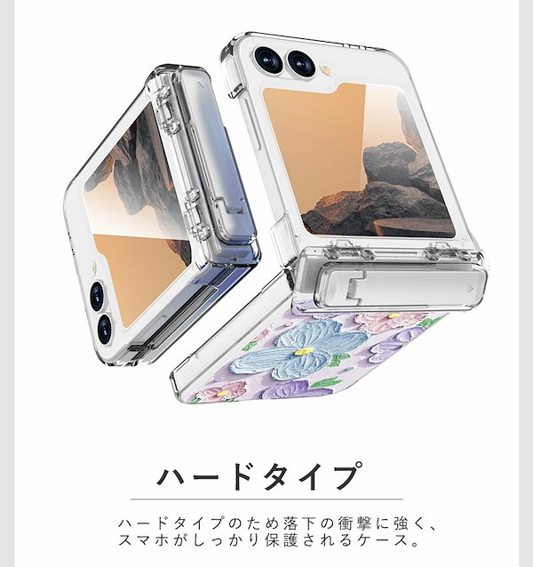 Qoo10] Galaxy Z Flip7 ケース ガ