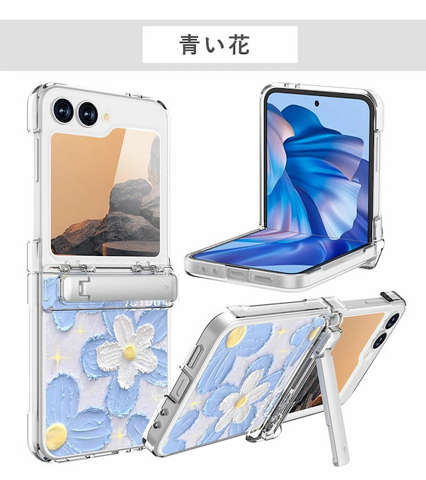 Qoo10] Galaxy Z Flip7 ケース ガ