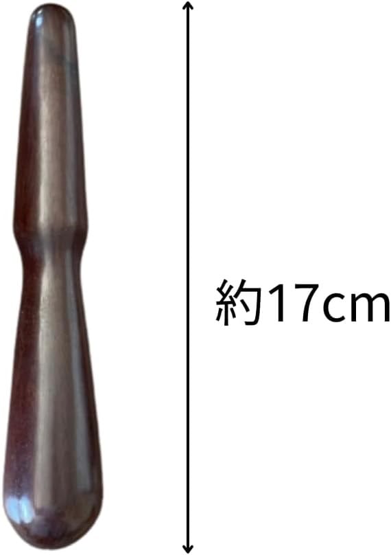 Amazon | トークセン 3点セット マカウッド コーン リム タイ
