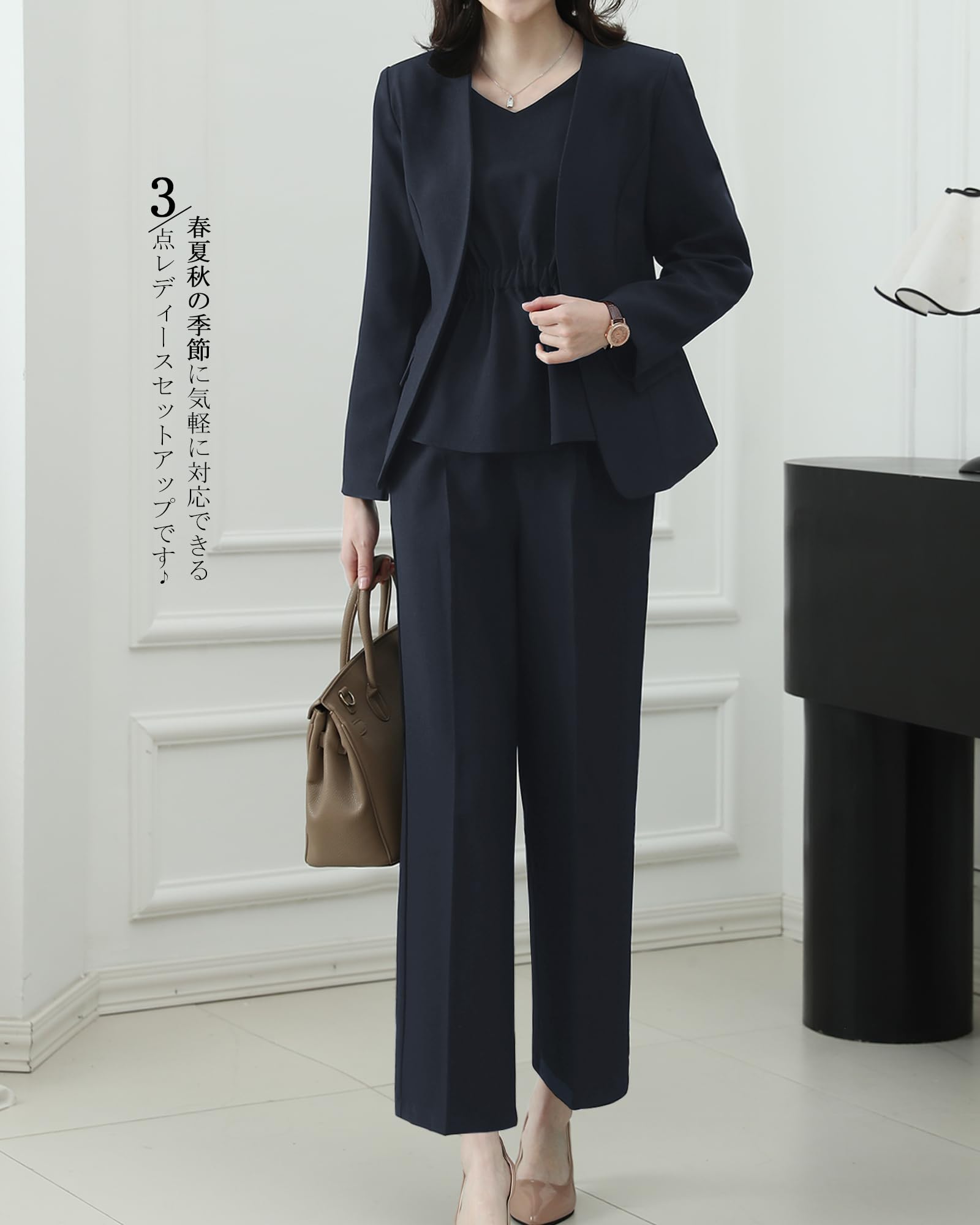 [Yino] イノ セットアップ 3点セット レディース パンツスーツ ジャケット＋ブラウス+ワイドパンツ 体型カバー 洗える スーツ 着瘦せ おしゃれ 女性らしい ママ 通勤 入学式 卒業式 面接