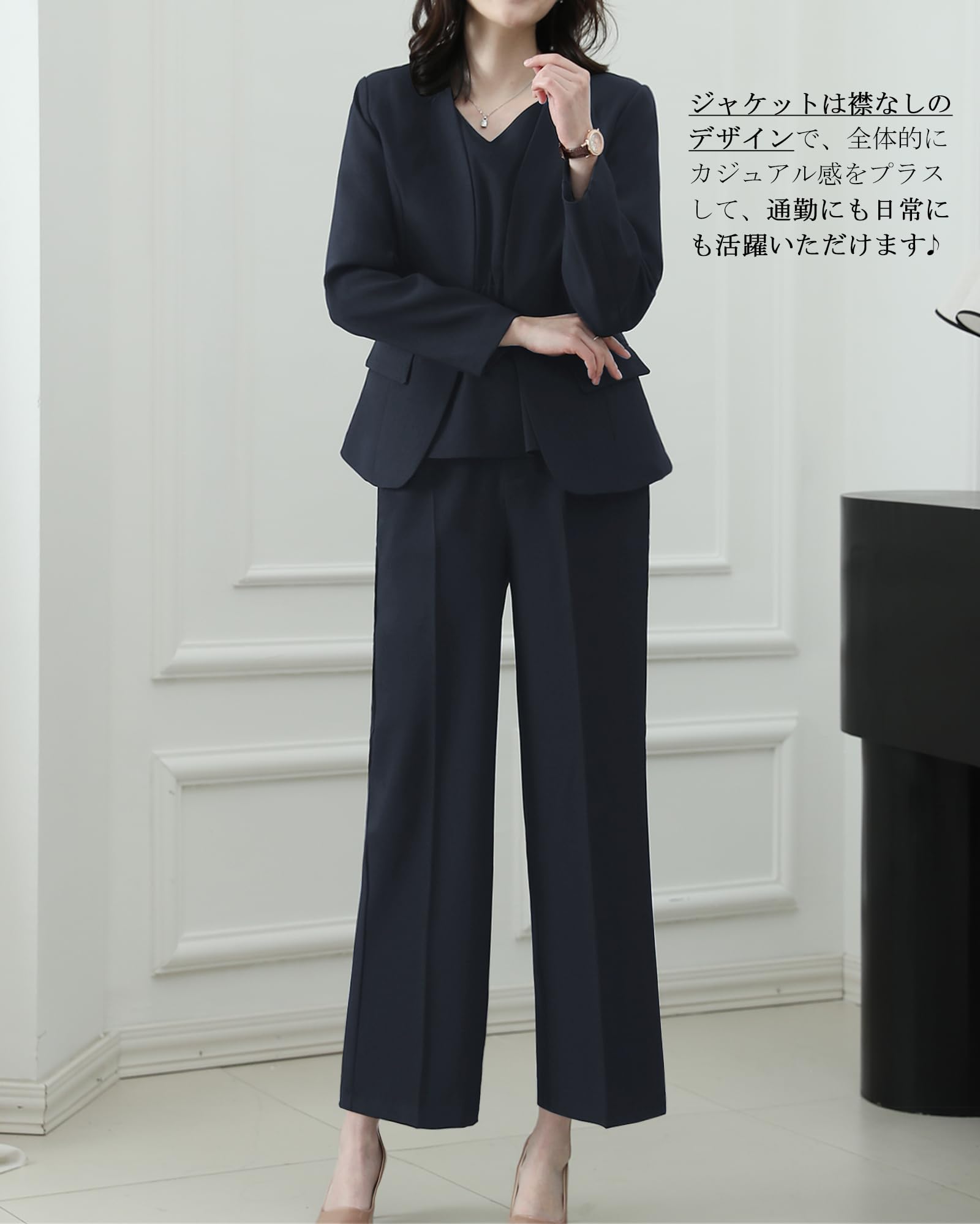 [Yino] イノ セットアップ 3点セット レディース パンツスーツ ジャケット＋ブラウス+ワイドパンツ 体型カバー 洗える スーツ 着瘦せ おしゃれ 女性らしい ママ 通勤 入学式 卒業式 面接