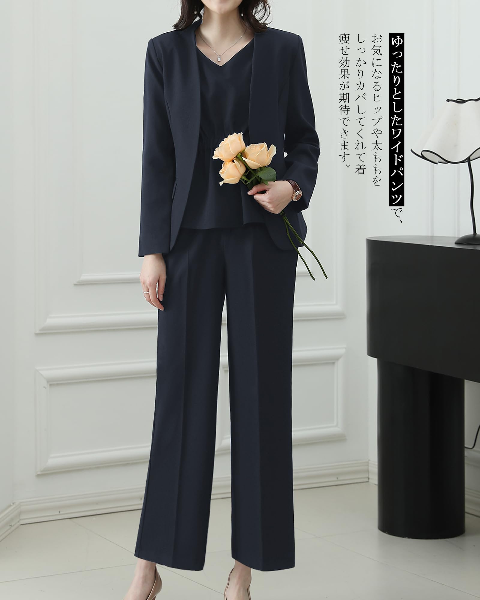 [Yino] イノ セットアップ 3点セット レディース パンツスーツ ジャケット＋ブラウス+ワイドパンツ 体型カバー 洗える スーツ 着瘦せ おしゃれ 女性らしい ママ 通勤 入学式 卒業式 面接