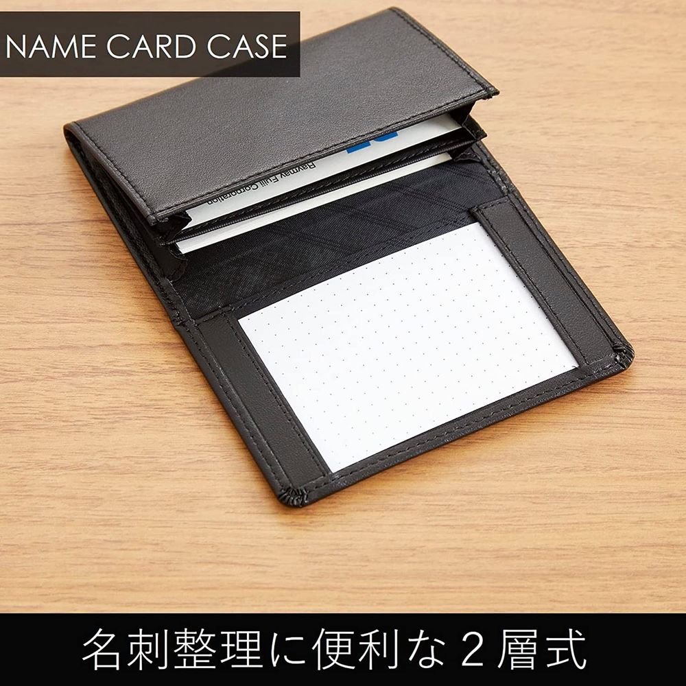 （まとめ買い）グロワール メモホルダー付名刺入れ 革製 ワイン GLN1055Z [x3]