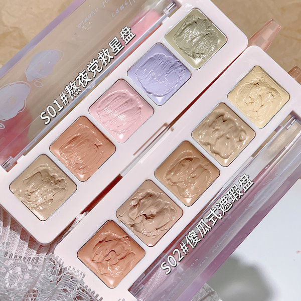 【新品未使用】EYE PUDDING+ リキッドコンシーラー 【3本セット】 EYE PUDDING+ リキッドコンシーラー 3本セット EYE PUDDING+