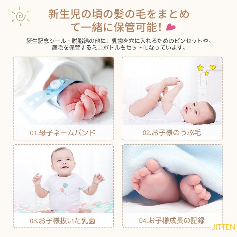 乳歯ケース 乳歯入れ 木製 写真入れ 誕生日 出産祝い 乳歯ボックス １年保証 記念 赤ちゃん 写真