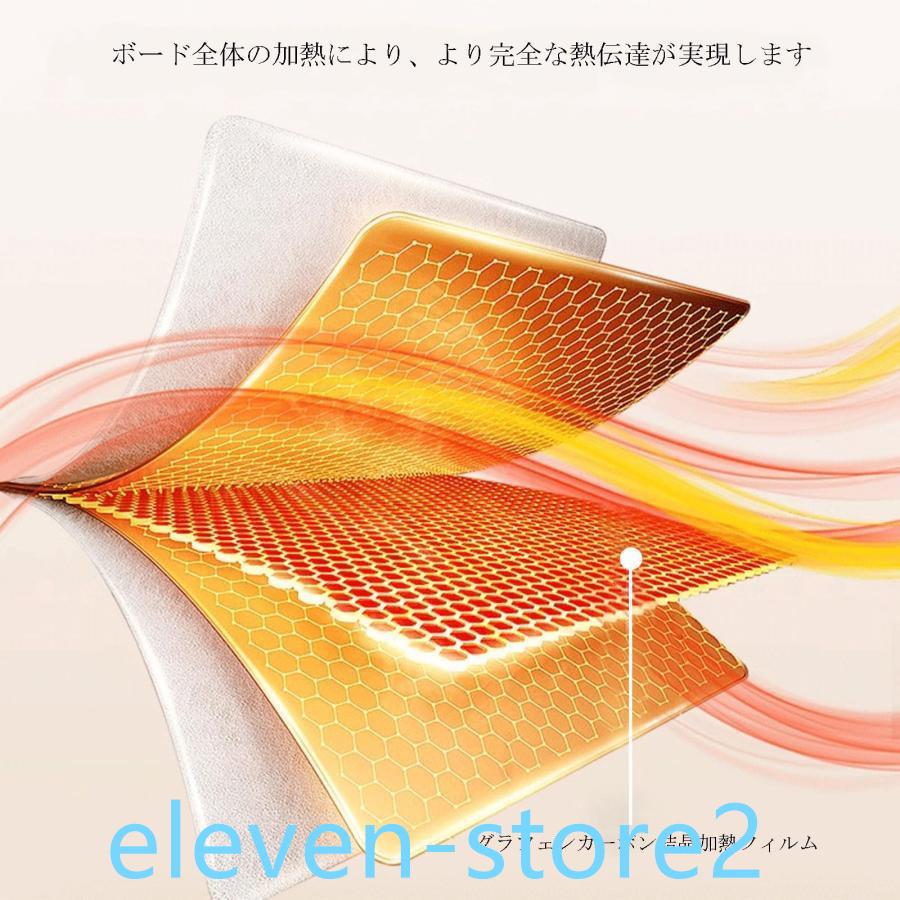 2枚購入で 2oo円FF!ホットプレート 電気保温トレイ 食品保温プレート 折りたたみ式 3段階の温度設定 60℃80℃100℃ 多機能食品断熱ボード フードウォーマー 収納袋付き 簡単 2枚購入で 2oo円FF!ホットプレート 電気保温トレイ 食品保温プレート 折りたたみ式 3段階の温度設定 60℃80℃100℃ 多機能食品断熱ボード フードウォーマー 収納袋付き 簡単