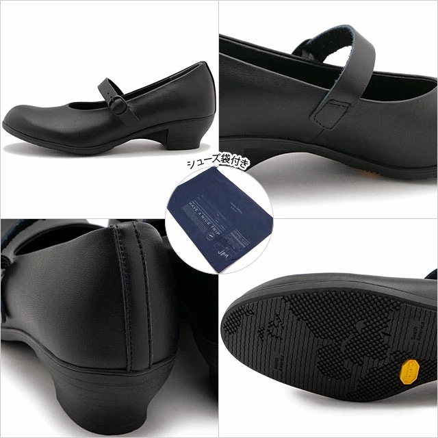 ショセ トラベルシューズ バイ ショセ ワンストラップヒールシューズ [TR-006] レディース 靴 日本製 生活防水 ビブラムソール ブラック BL 正規取扱店