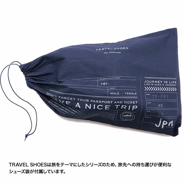 ショセ トラベルシューズ バイ ショセ ワンストラップヒールシューズ [TR-006] レディース 靴 日本製 生活防水 ビブラムソール ブラック BL 正規取扱店