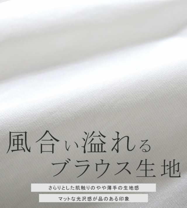 半額キャンペーン中1990円ノースリーブ ペプラムブラウス 裾フリル ノースリ トップス 春 夏 レイヤード 無地 重ね着 チュニック お尻 お腹 体型カバー フレア ボリューム ティアード 裾切替 半額キャンペーン中1990円ノースリーブ ペプラムブラウス 裾フリル ノースリ トップス 春 夏 レイヤード 無地 重ね着 チュニック お尻 お腹 体型カバー フレア ボリューム ティアード 裾切替
