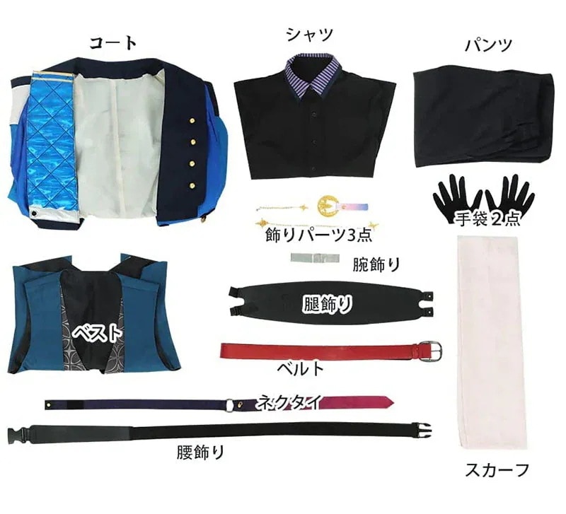 バーチャル YouTuber VTuber にじさんじ 四季凪アキラ しきなぎあきら コスプレ衣装 新衣装 コスプレ 衣装 ウィッグ 靴 ハロウィン 仮装 ステージ服 変装 コスチューム プレゼント