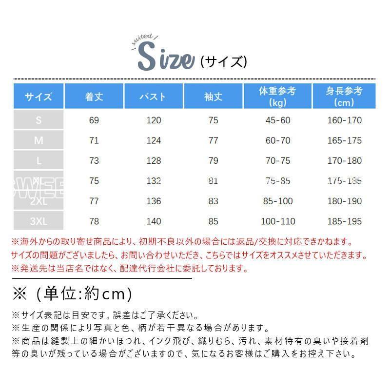 Hot!!!新品 大人気 ダウンジャケット メンズ 防寒 厚手 ダウンコート 中綿ジャケット 軽登山 ジャケット カジュアル 冬服 防風 軽量 秋冬 おしゃれ