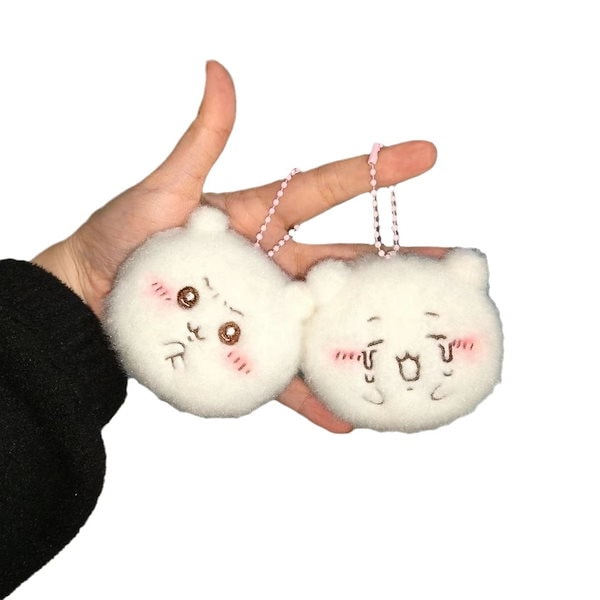 Qoo10] ちぃかわうさちじいかわ走り書きモモンガぬ