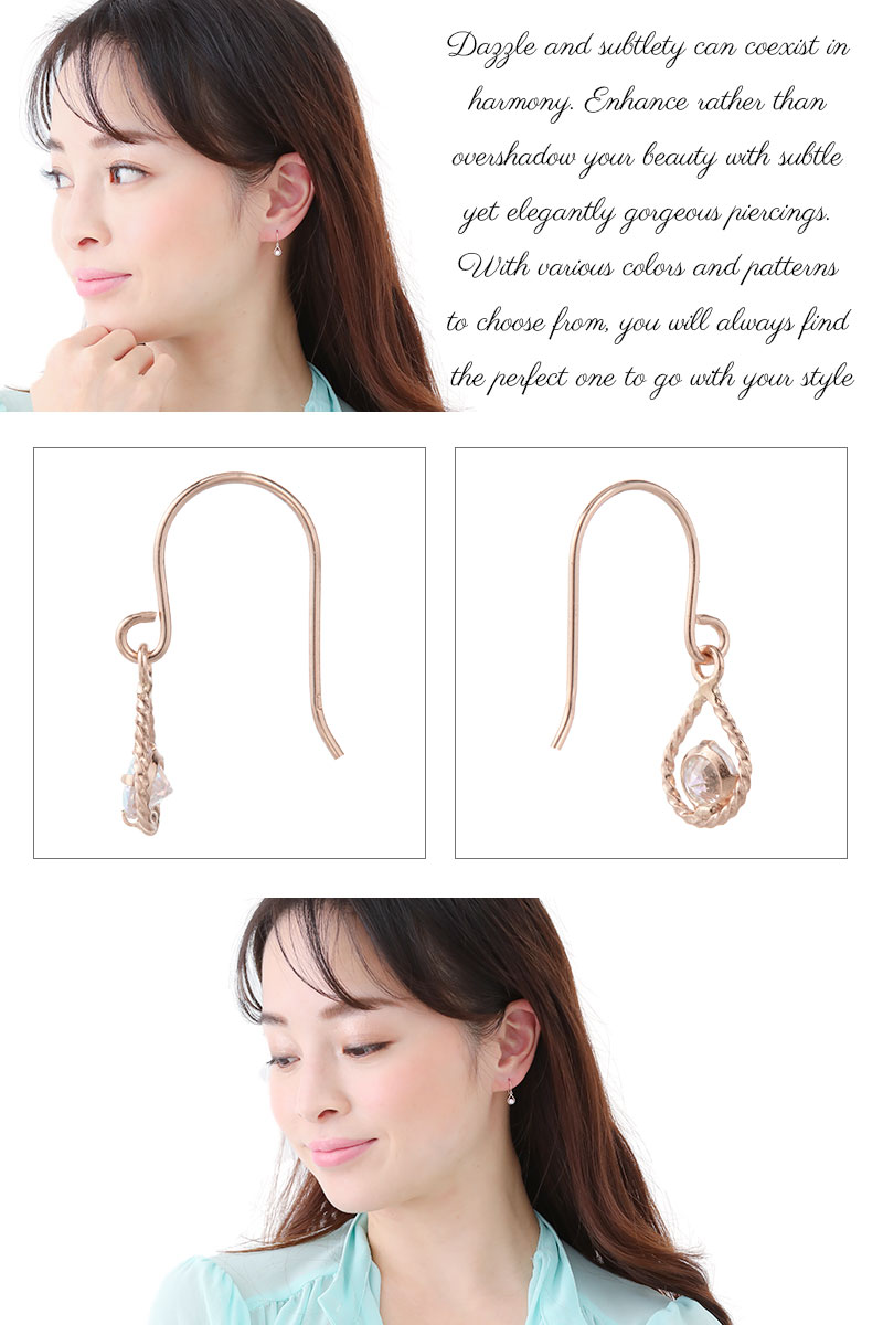 me on... K10ピンクゴールド 光によって表情を変えるキュービックジルコニアオーロラ 地金ねじりデザイン雫フレームモチーフフックピアスプレゼント 春夏 大人気 me on... K10ピンクゴールド 光によって表情を変えるキュービックジルコニアオーロラ 地金ねじりデザイン雫フレームモチーフフックピアスプレゼント 春夏 大人気