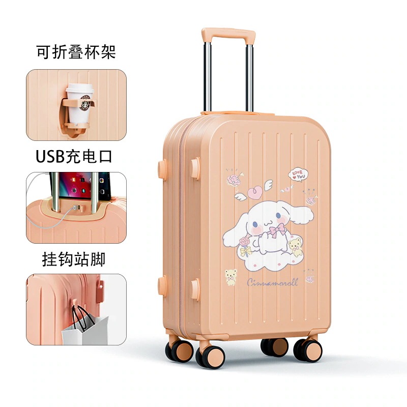 【2個買うと1個無料】多機能スーツケースサンリオ玉桂犬漫画模様プリントスーツケース軽量静音学生スーツケース 福袋